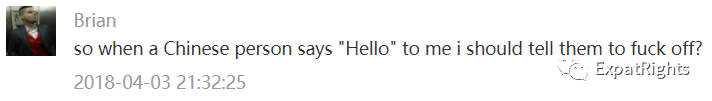 Is it RACIST when Chinese say 'HELLO' ?
