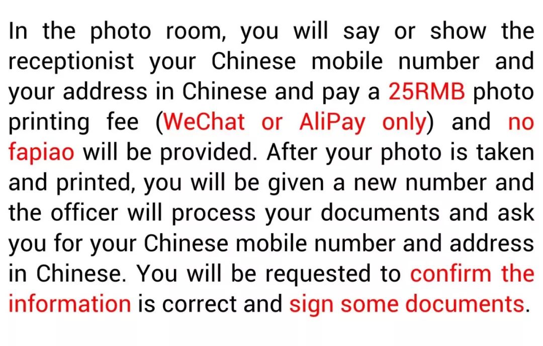 How To Obtain A Chinese Driver's License WITHOUT Taking The EXAM