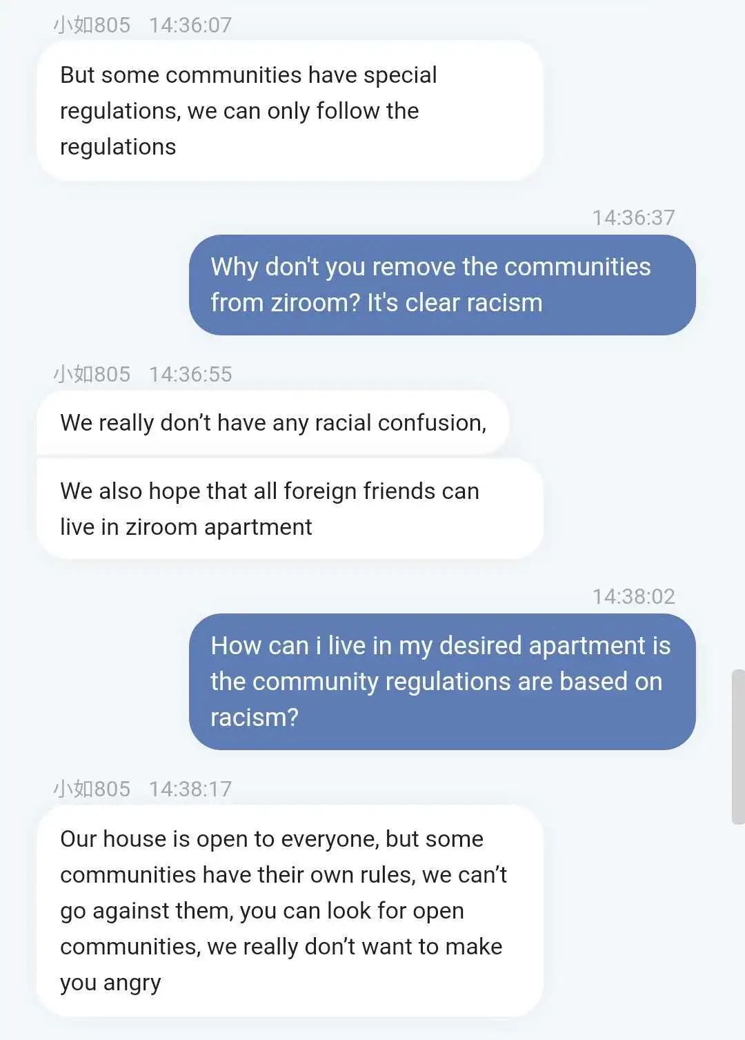 They are making excuses to hide the racism​