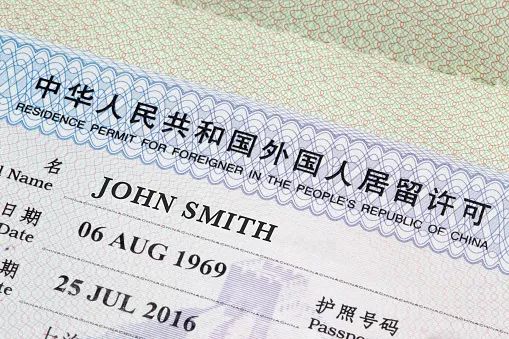 Transfer Of Work Permit And Residence Permit To A New Employer