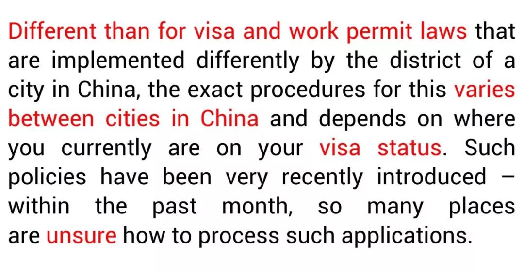 How To Obtain A Chinese Driver's License WITHOUT Taking The EXAM