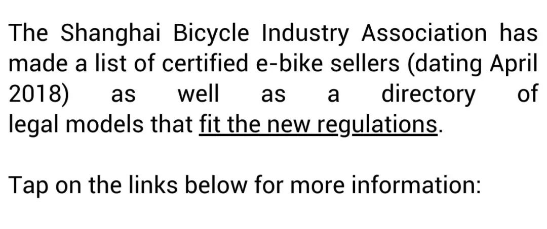 E-bike Registration Procedure & New Rules