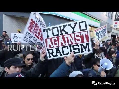 Is Japan really racist?