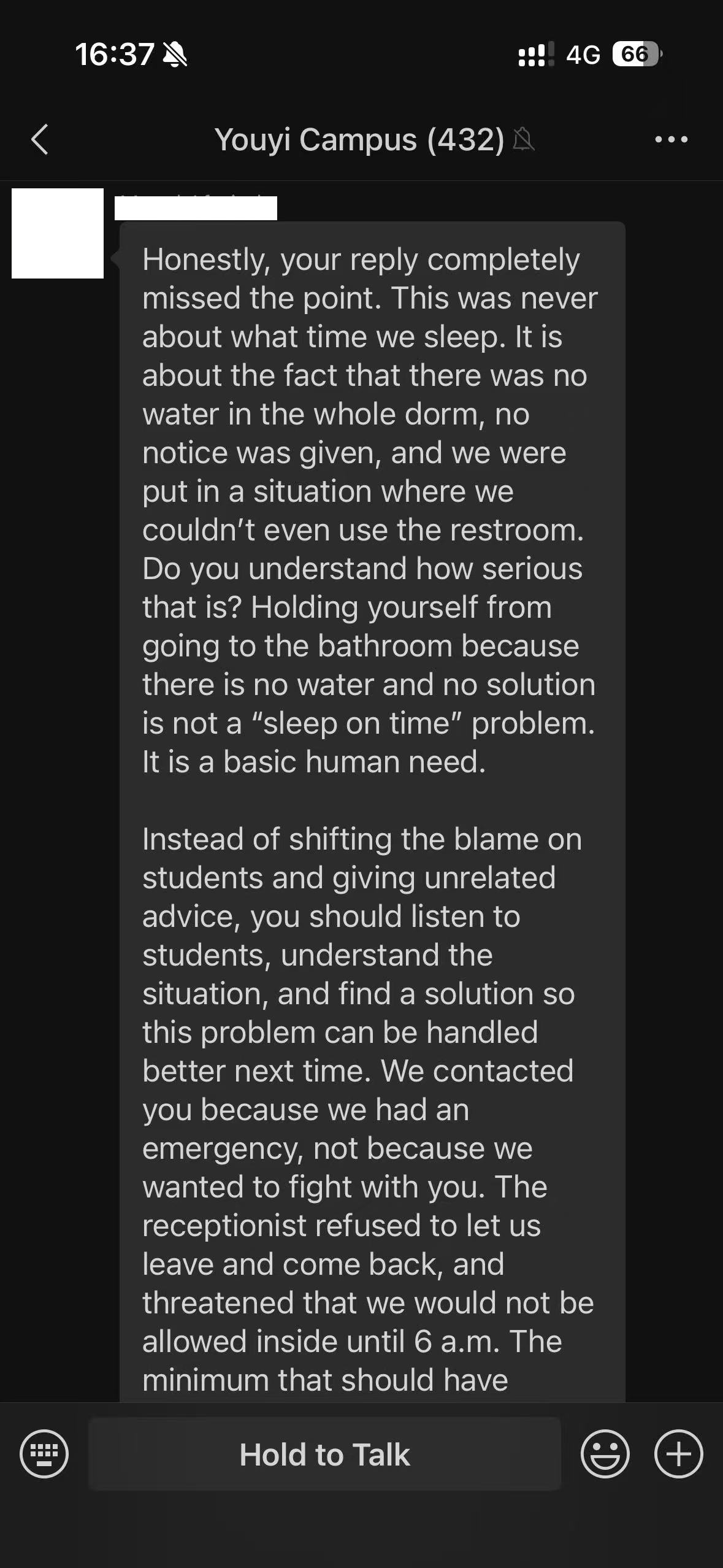 Supplied screenshot showing the 09:36 response about sleep and the water condition