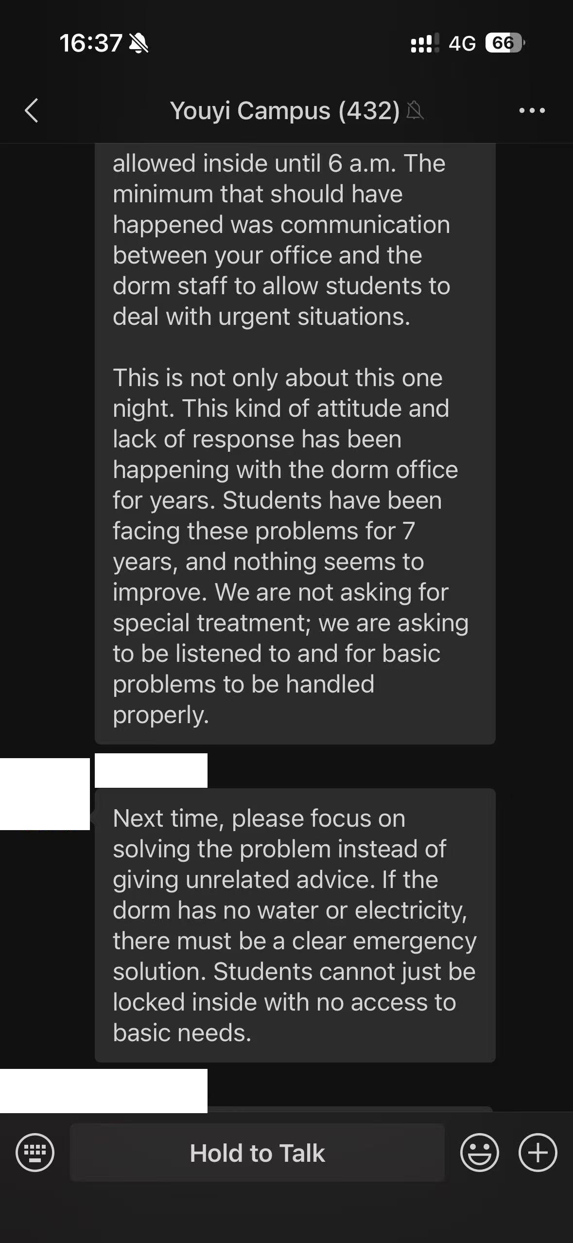 Supplied screenshot showing the students asking for communication and basic emergency handling