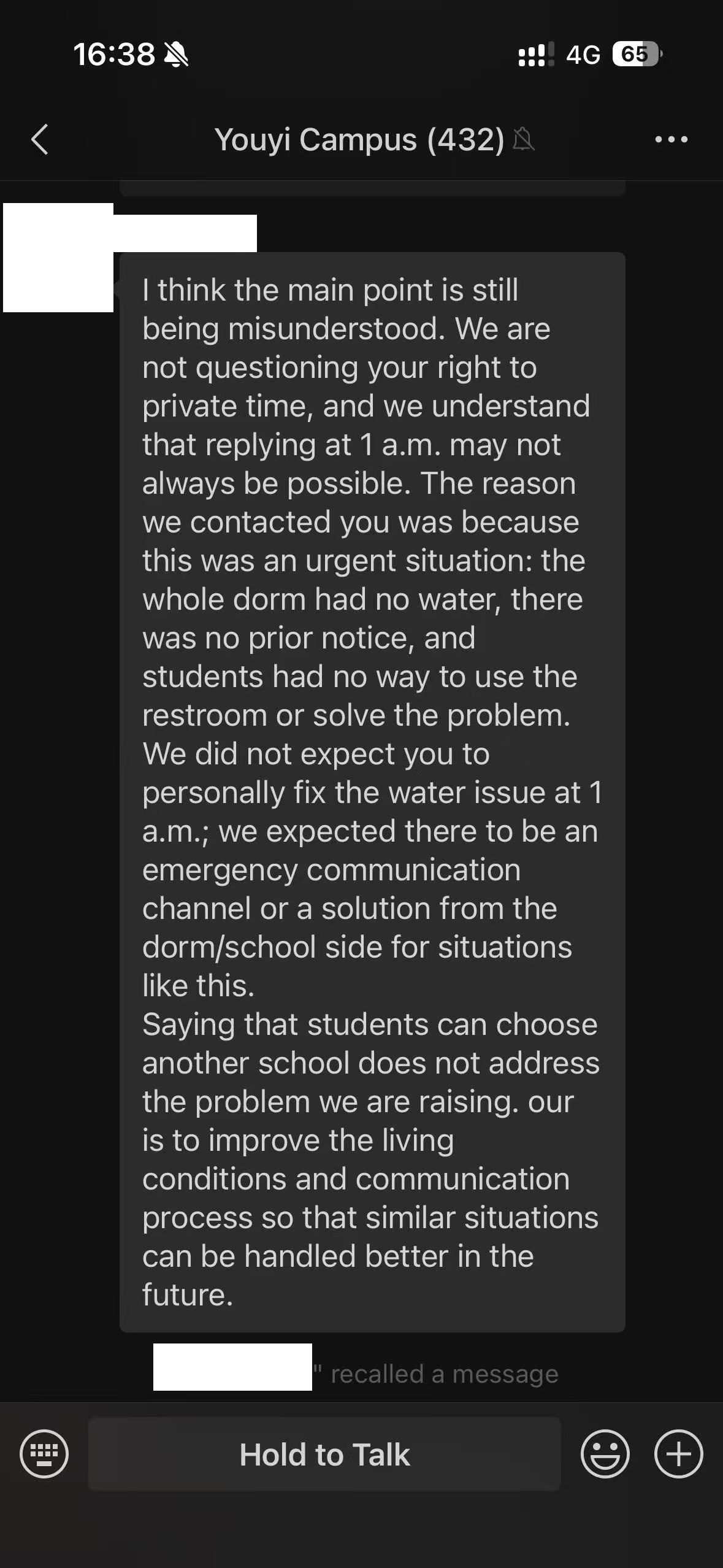 Supplied screenshot showing the student's explanation of the emergency communication issue
