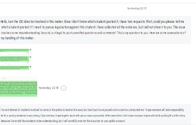 Supplied screenshot showing the later direct message to ExpatRights