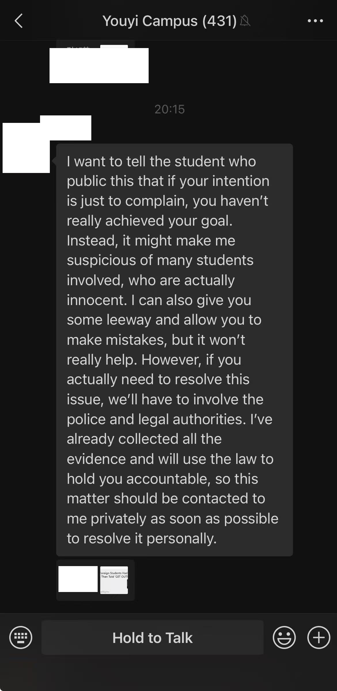 Supplied screenshot showing the follow-up group message