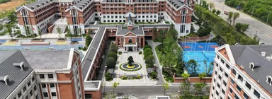 Aerial view of BASIS International and Bilingual Schools Chengdu
