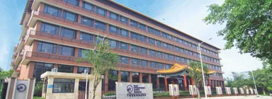 BASIS International School Guangzhou entrance