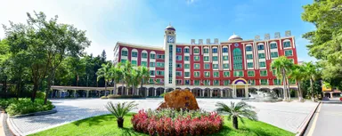 Guangzhou Huamei English Experimental School entrance