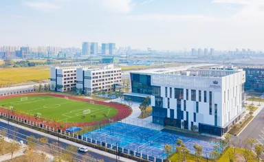 Léman International School Chengdu campus buildings and playing field