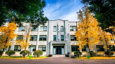 Shanghai High School International Division campus