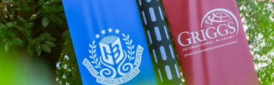 Shanghai Hongrun Boyuan School campus banner