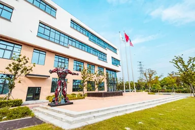 Suzhou North America International High School campus
