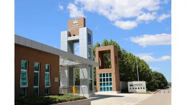 The British School of Beijing Shunyi entrance