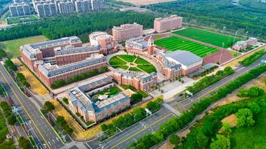 Aerial view of a Wellington College China campus
