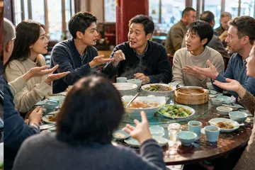 China Asked For Your Salary?