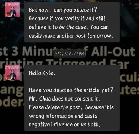 Robinson’s deletion requests, including his stated objections about accuracy and consent. Screenshot excerpt.