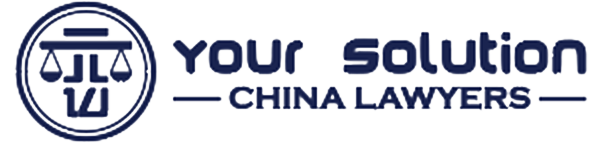 Logo von Billions Law Firm und Y&S China Lawyers
