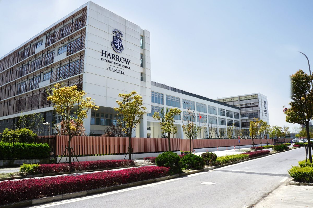 Harrow International School Shanghai campus buildings and sports field