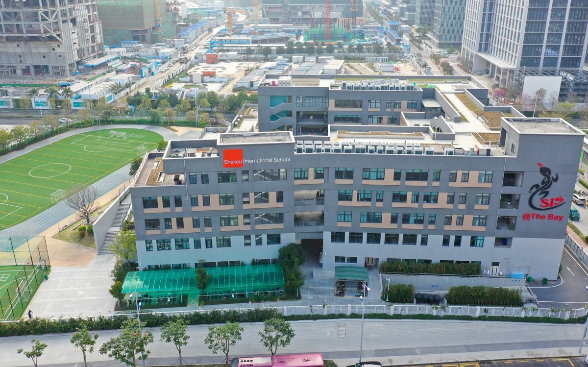 Shekou International School Bay campus building