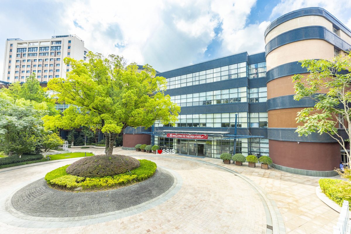 Shanghai Singapore International School entrance courtyard