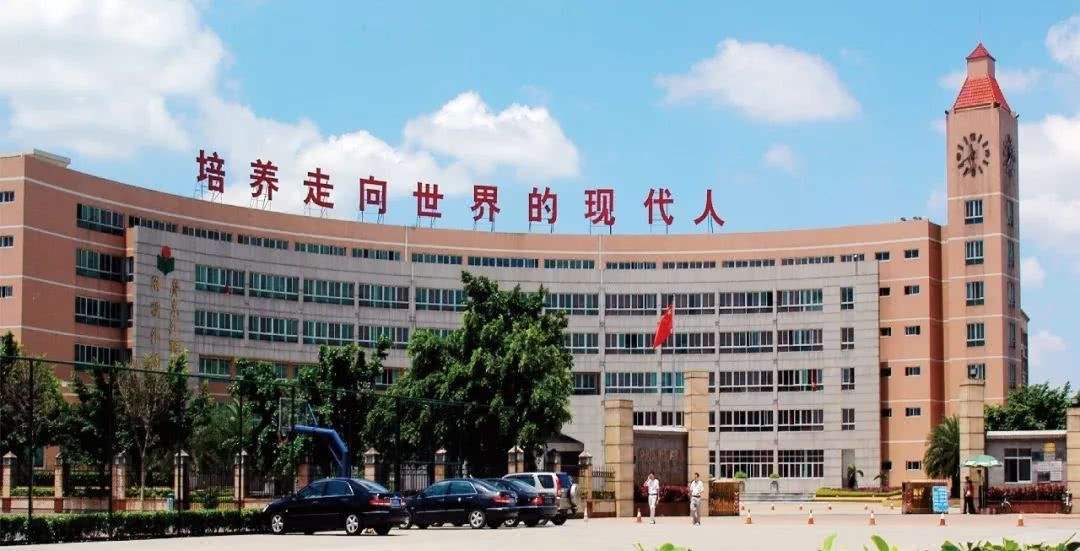 Guangzhou ULink campus exterior