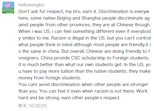 Your 100+ Unheard Replies To: STOP IT ALREADY!