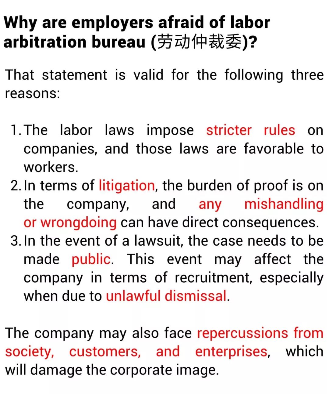 How To Cancel A Contract During The Probation Period