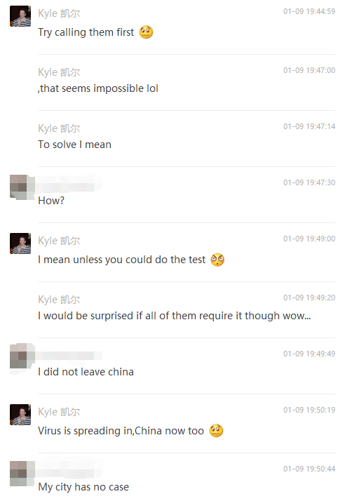 Expats Need A Clean Test For Hangzhou Hotels?