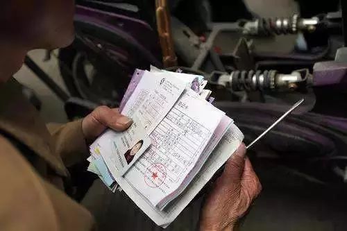 E-bike Registration Procedure & New Rules