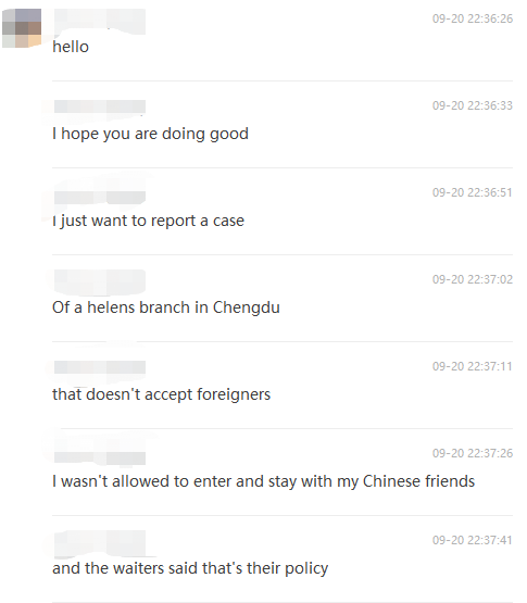 Helen's Bar (Chengdu) Doesn't Accept Foreigners