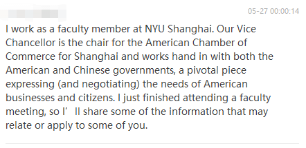 Travel Info From The American Chamber Of Commerce In Shanghai