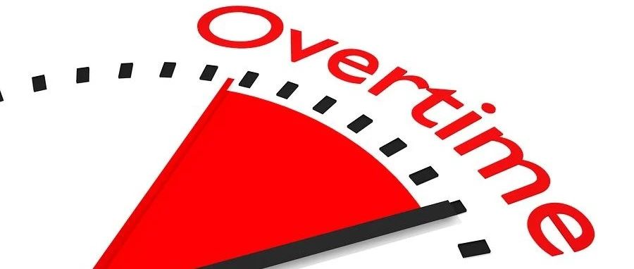Staff Get Fined ¥18K for Refusing Overtime Work