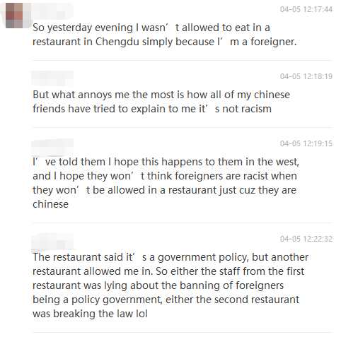 'You Can't Come To My Bar Either'