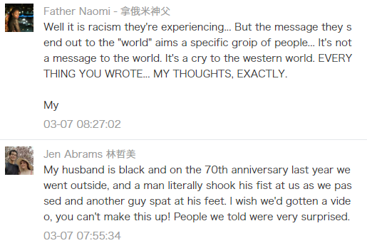 Your 100+ Unheard Replies To: STOP IT ALREADY!