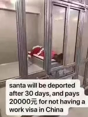 Santa.. Deported?