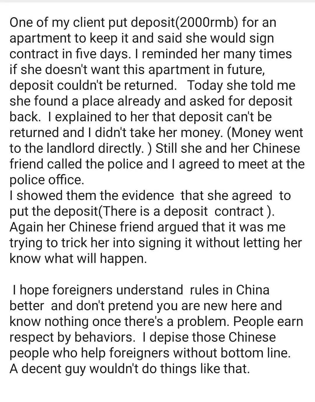 We all get blamed when you f*ck up