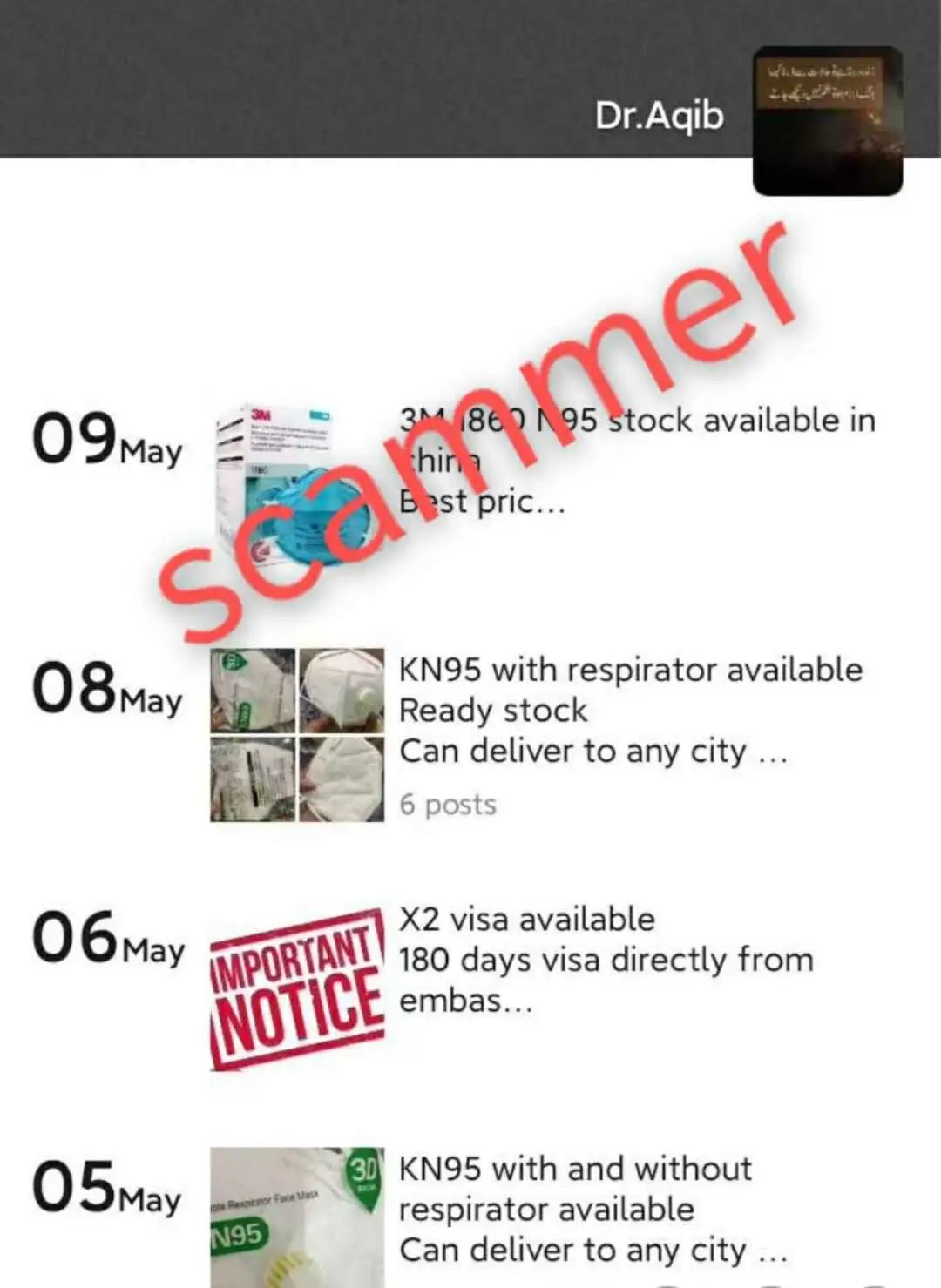 Avoid This VISA SCAMMER!!