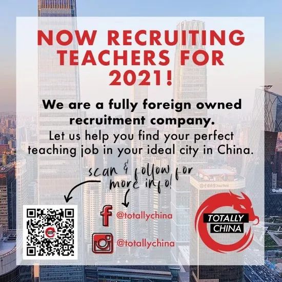 A Curious Incident 怪事