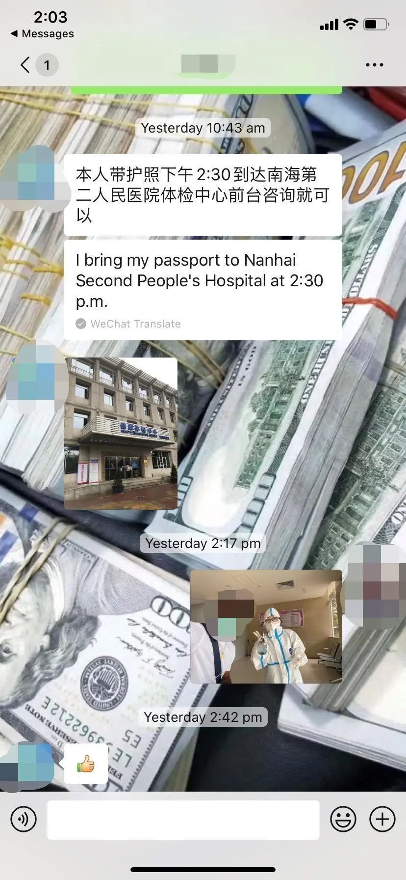 ​What Do You Do When The Local Authority Harasses You?