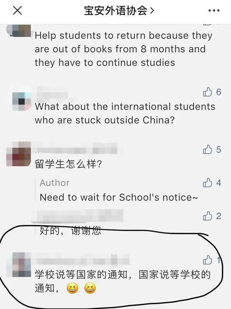 These Poor Students From Pakistan Can’t Return To Study In China