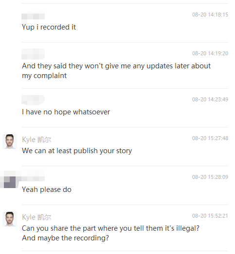 They are making excuses to hide the racism​