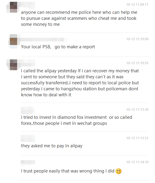 Be Careful Of Investment / Forex Scammers