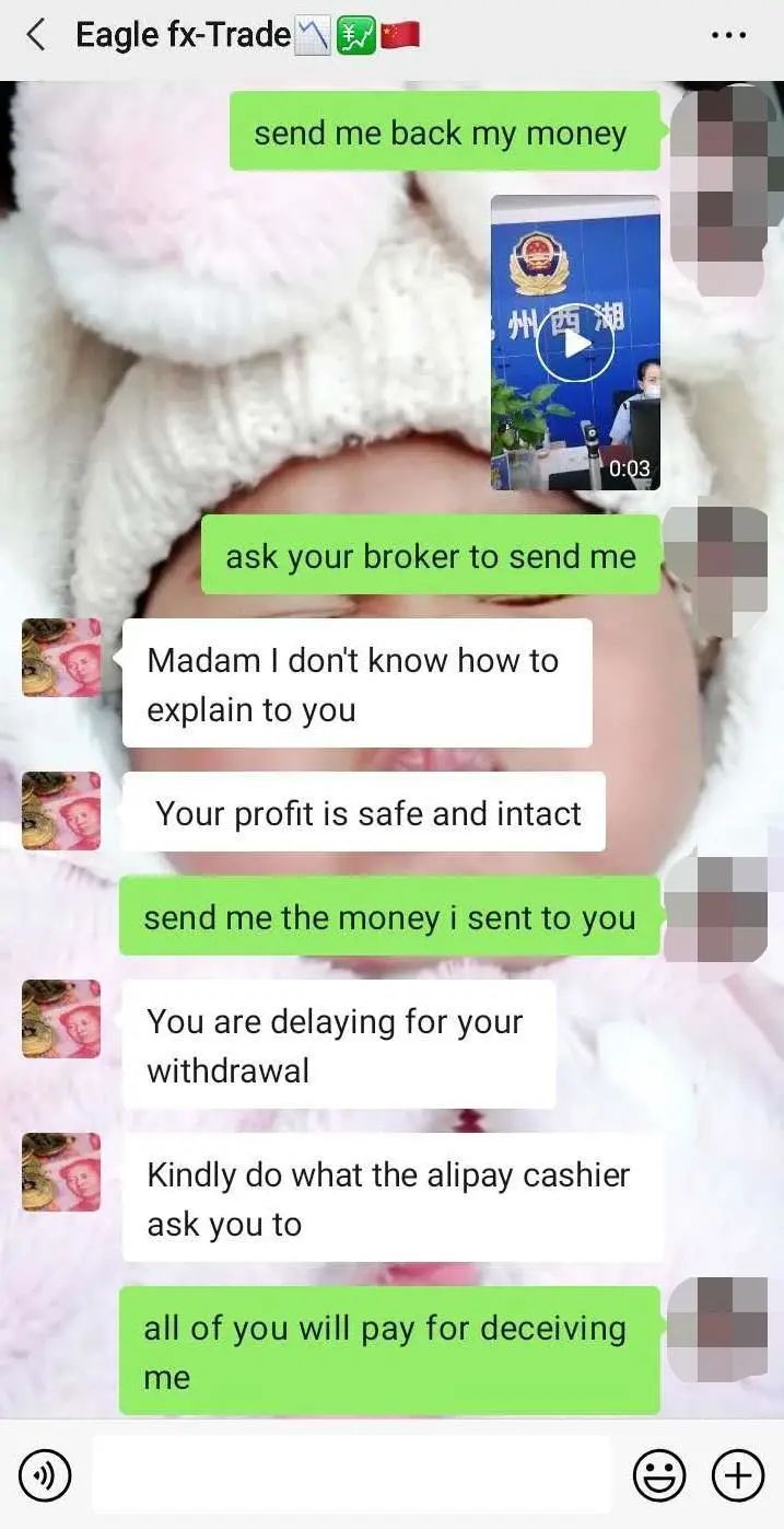 Be Careful Of Investment / Forex Scammers