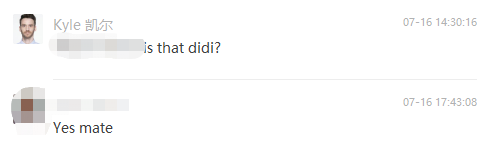 DiDi Driver 'Doesn't 'Like Americans'...