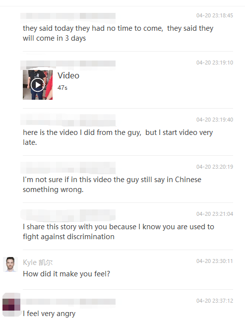 'I Wasn't Sure About The Racism'