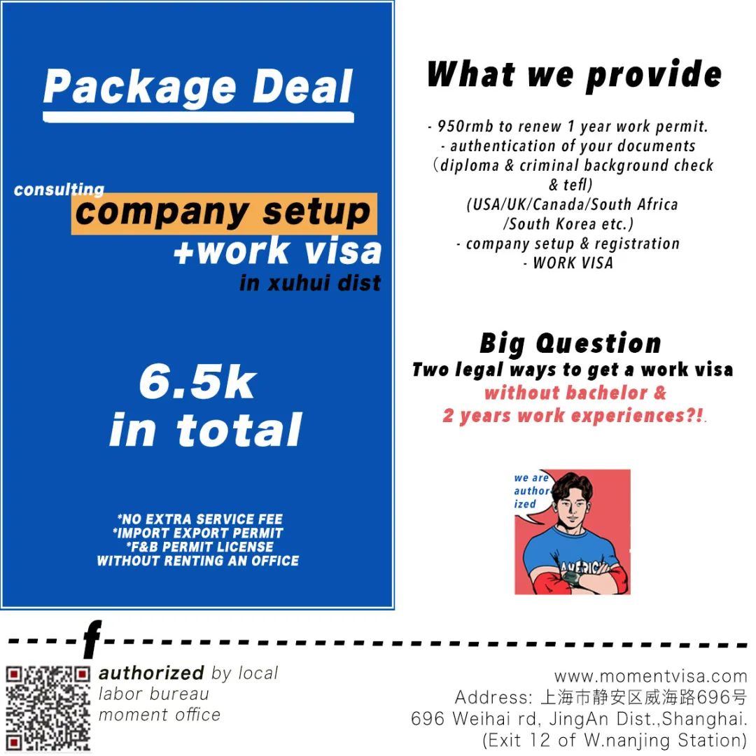 A Letter To Both Foreign Nationals And Chinese In Guangdong