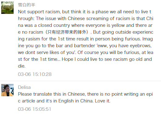 Your 100+ Unheard Replies To: STOP IT ALREADY!